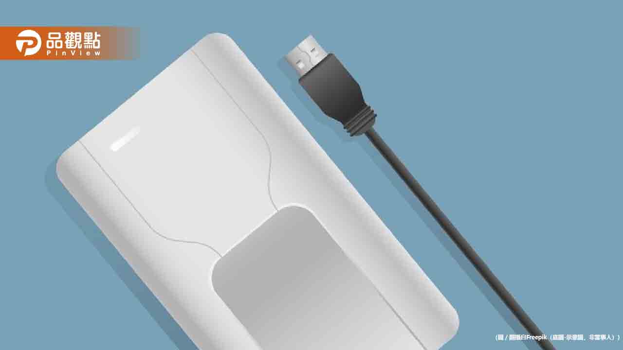 扯！知名行動電源「自燃」 5高層疑潛逃海外
