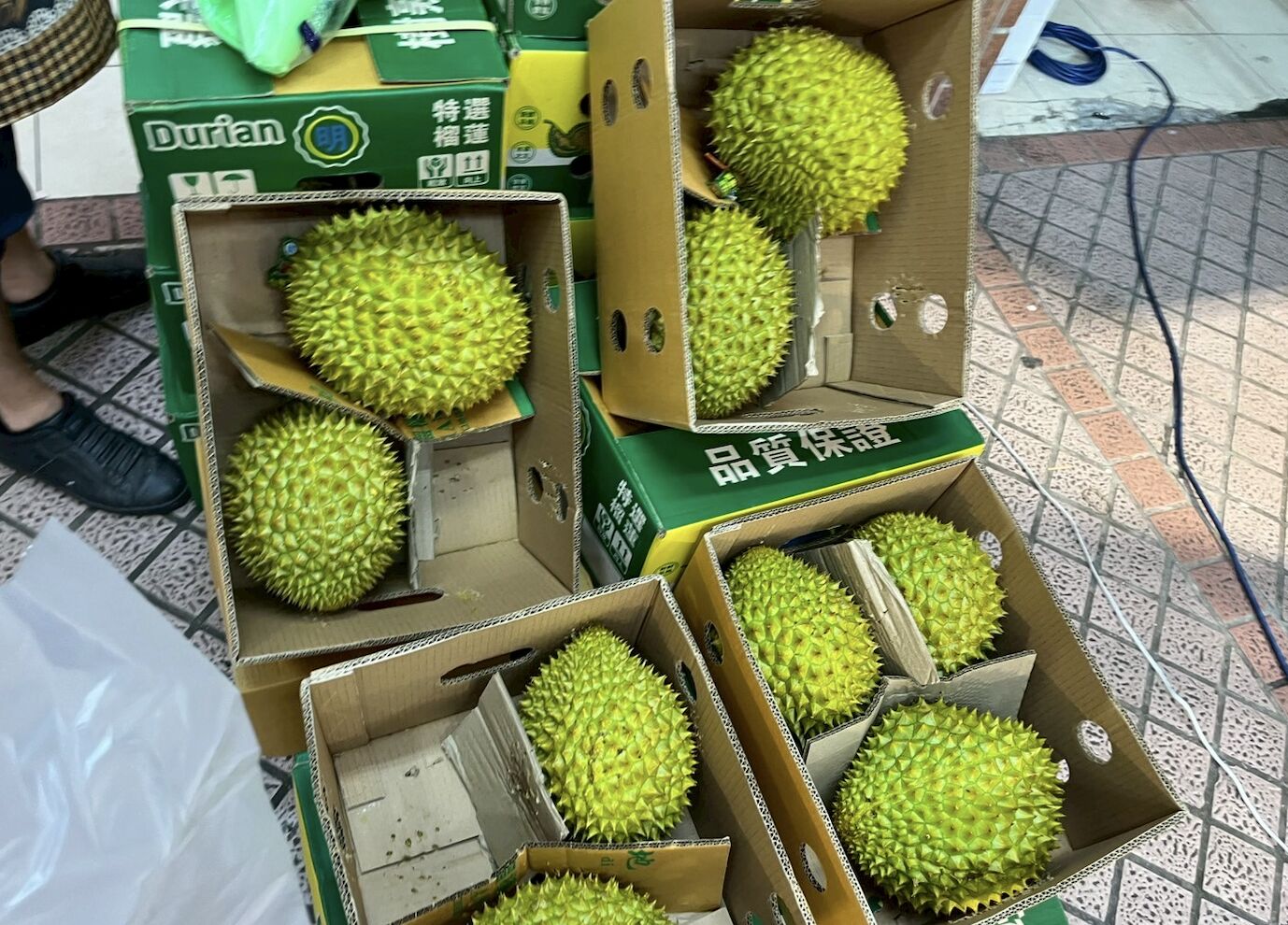 北市抽驗!「榴槤」連爆重金屬鎘超標 最毒「韭菜花」2農藥違規 210 北市抽驗!「榴槤」連爆重金屬鎘超標 最毒「韭菜花」2農藥違規 209