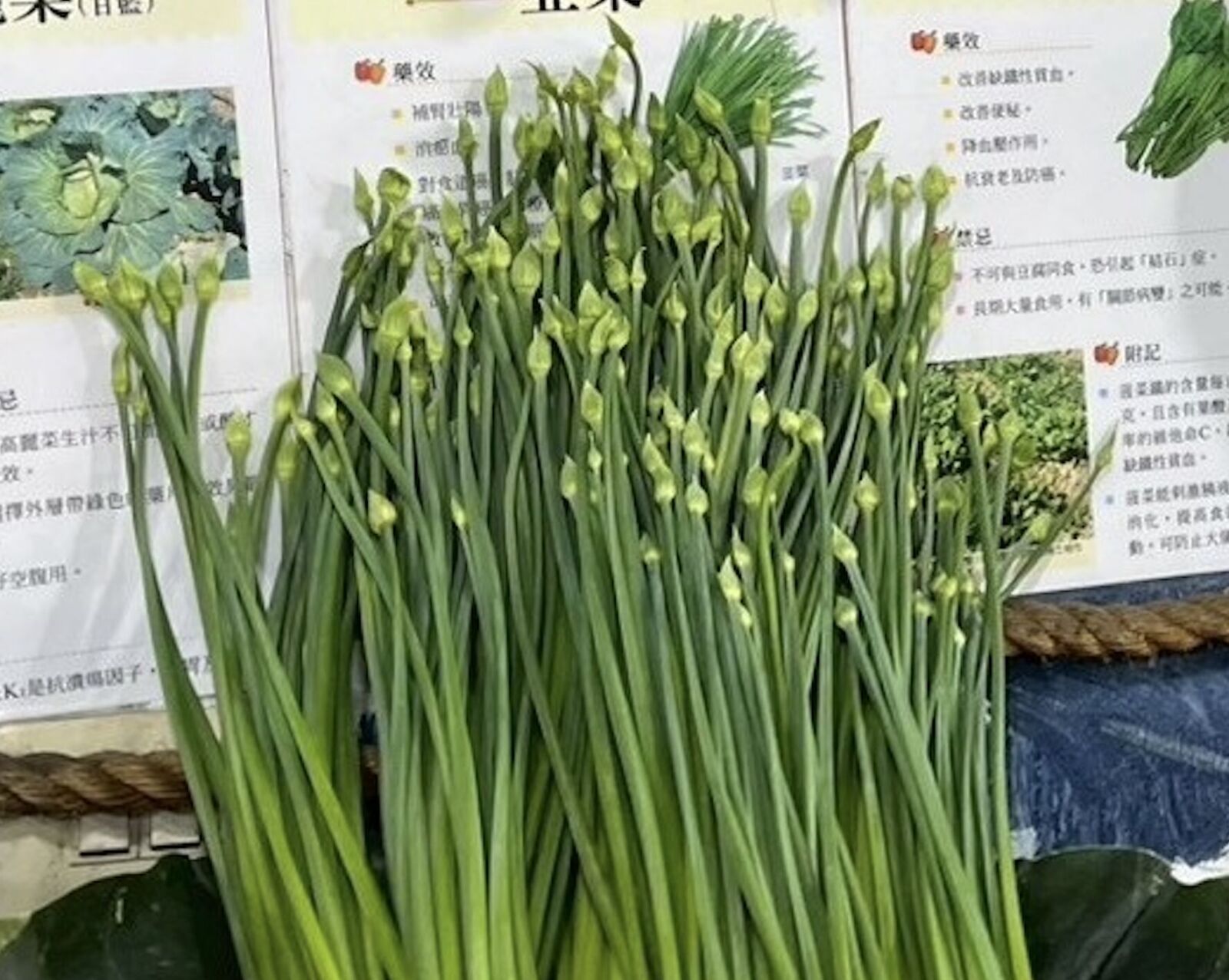 北市抽驗！「榴槤」連爆重金屬鎘超標 最毒「韭菜花」2農藥違規 211