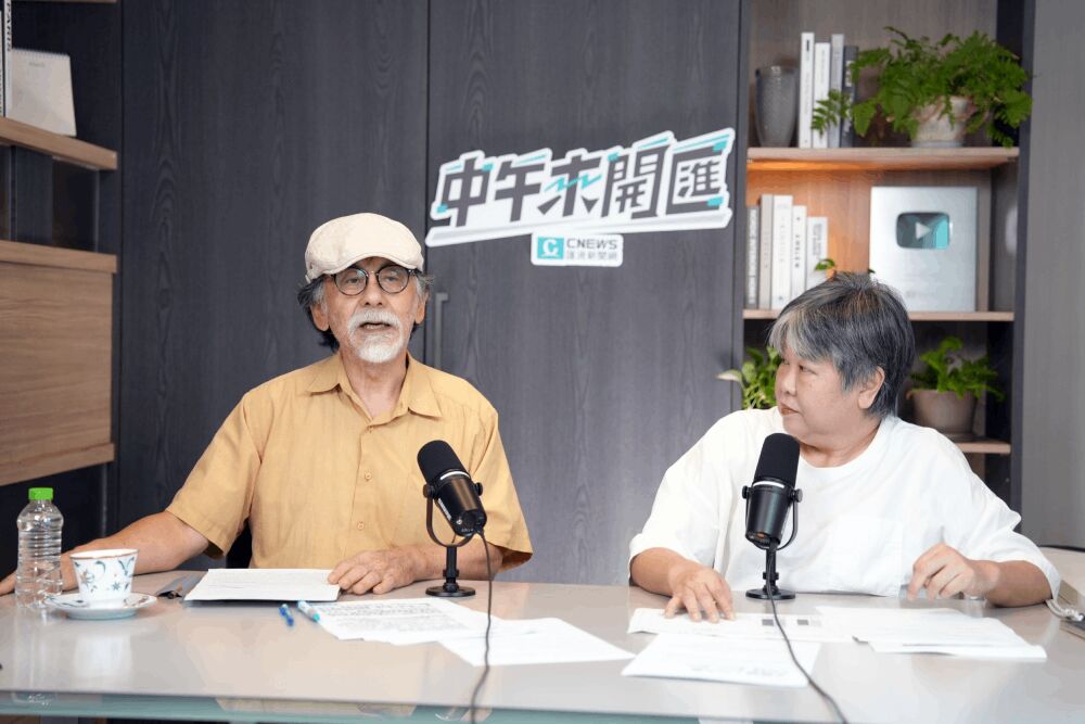 照片來源：CNEWS匯流新聞網資料照
