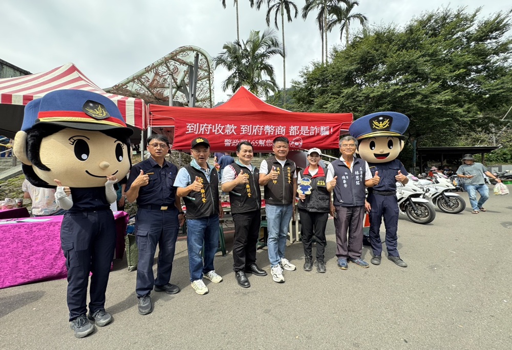 橫山警分局結合內灣商圈 警民合作守護青年婦幼安全 226 248250714a11
