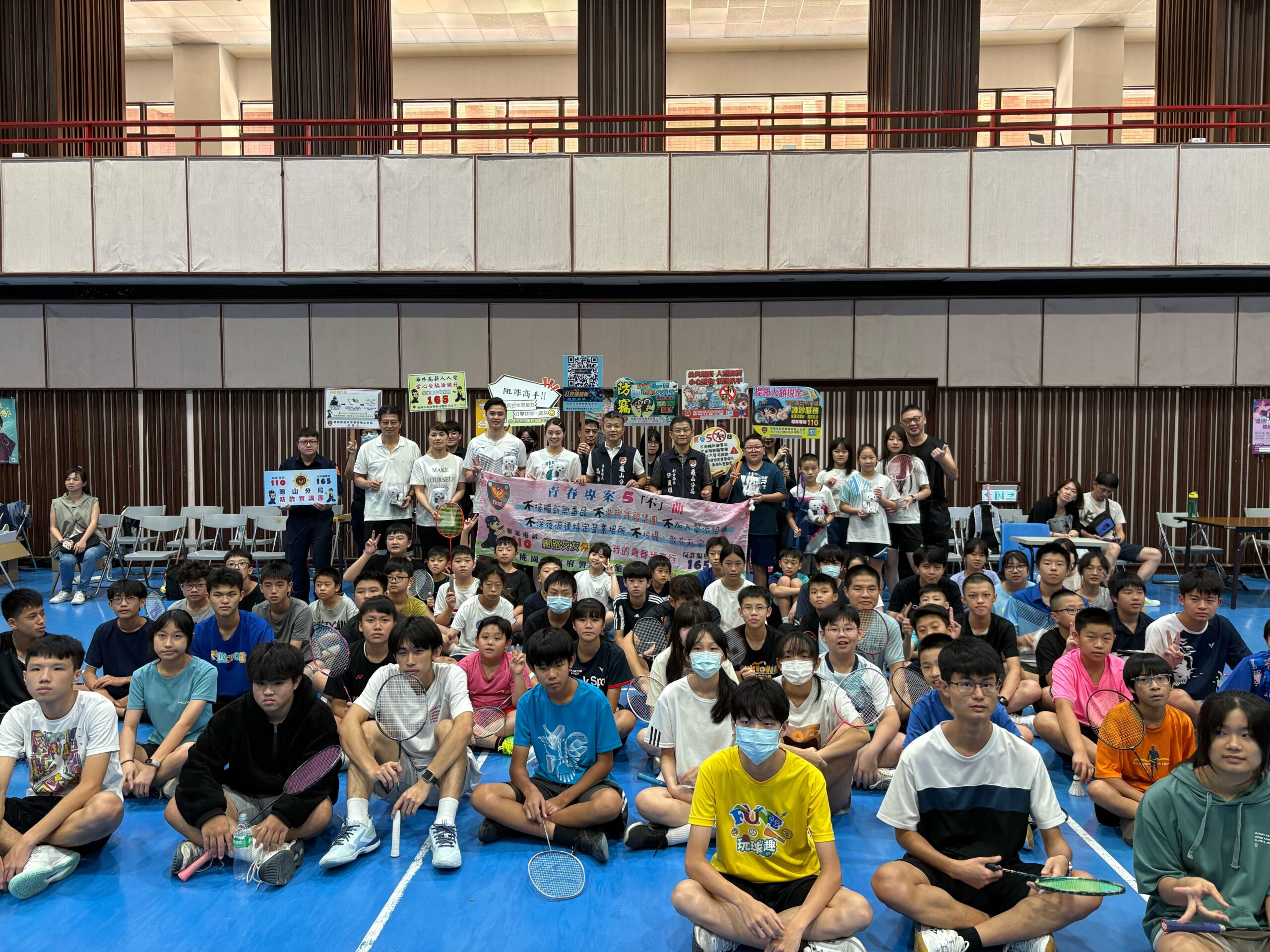 奧運國手親授羽球技巧!龜山警辦體驗營 鼓勵青少年健康運動 S 467829059 0 scaled