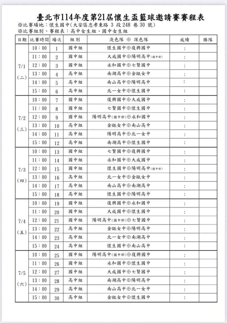 CCE167B5 DF0A 47B5 9A7B 8F48E09ED630 0