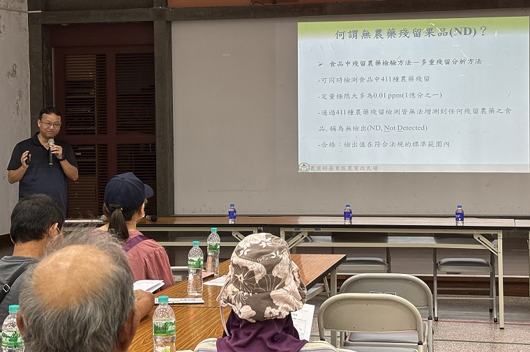 ▲臺東農改場王誌偉科長講授「鳳梨釋迦ND果生產技術」。