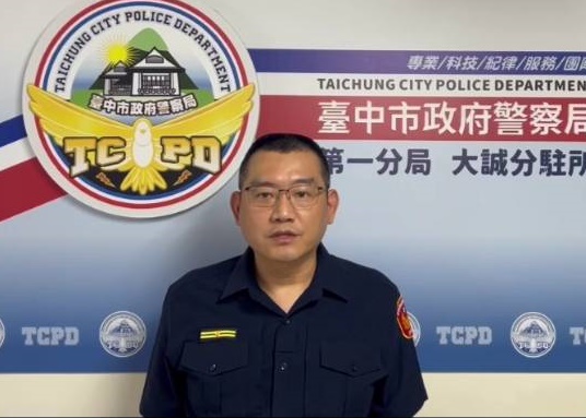 男遭機具切斷左手大拇指         警方開道搶得黃金七分鐘