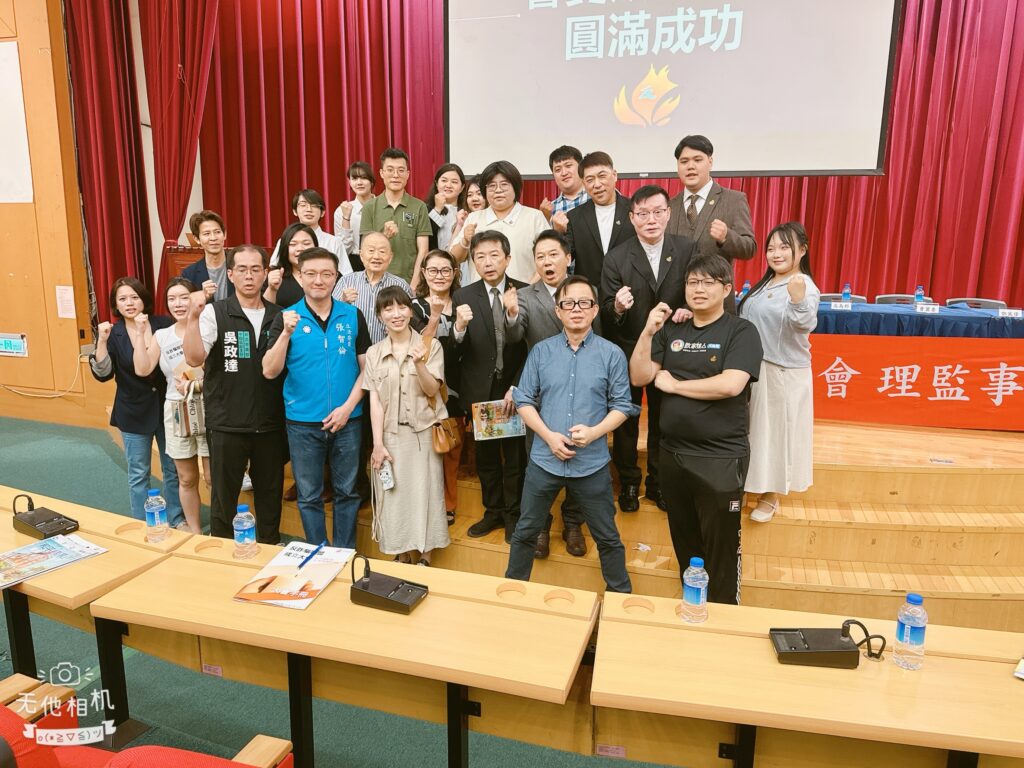 全民反詐心力量 反詐騙聯盟協會 正式成立 結合法界 警界 科技與媒體 打造民間最強反詐守護網 3 一 45