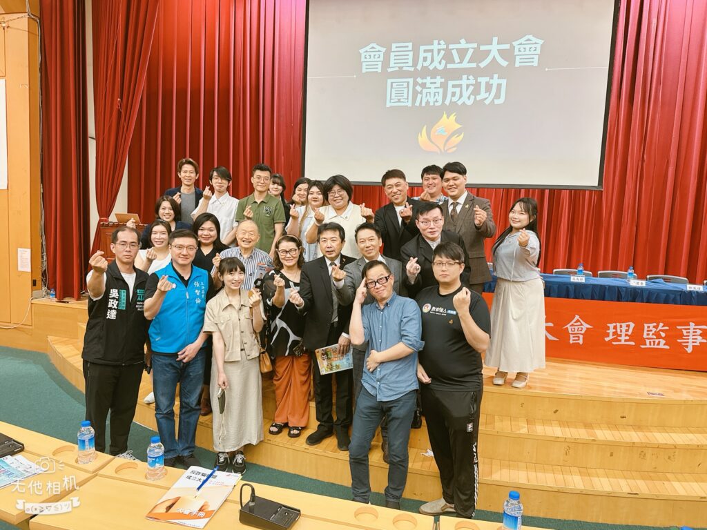 全民反詐心力量 反詐騙聯盟協會 正式成立 結合法界 警界 科技與媒體 打造民間最強反詐守護網 4 1752474998629