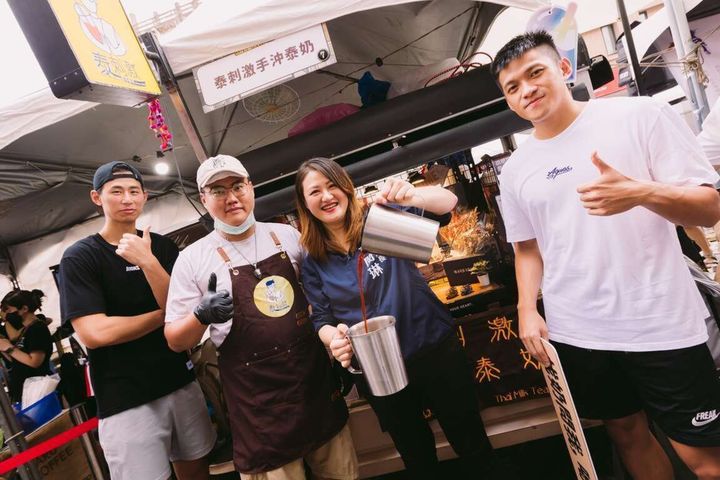 2025「高雄奶茶節」熱情招募 廣邀特色奶茶品牌共襄盛舉打造「奶茶聖地」