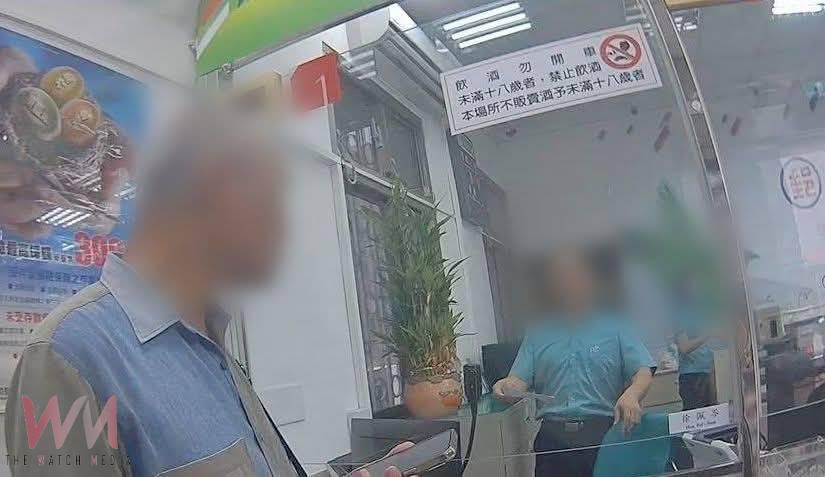 抖音買翡翠險遭詐 臺西警聯手郵局即時阻詐 - https://www.watchmedia01.com