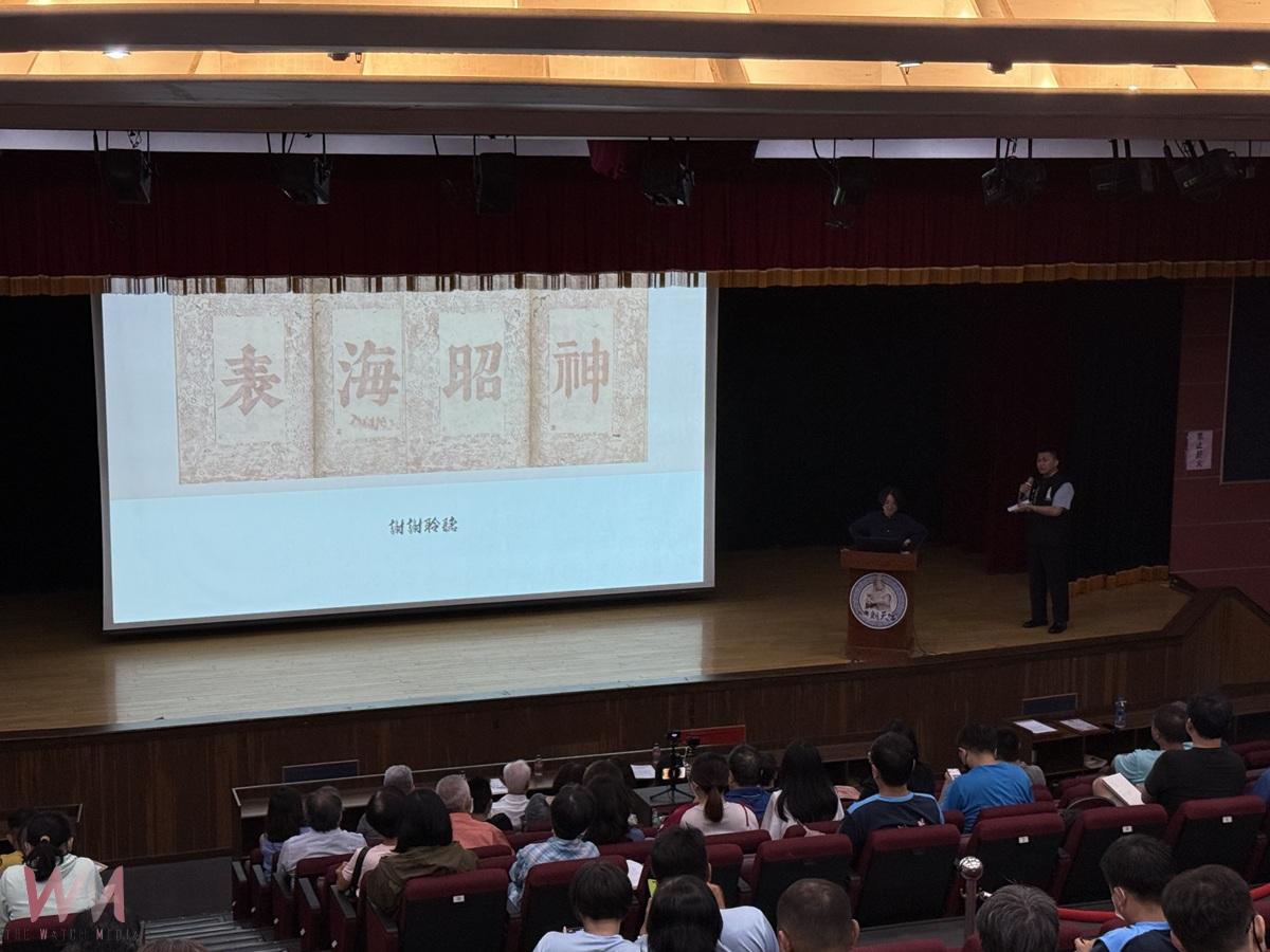 廟宇博物館新篇章 北港朝天宮文物館兩年修復成果正式發表 - https://www.watchmedia01.com