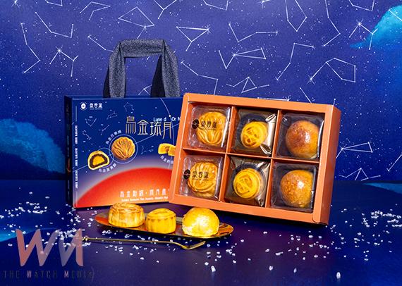 魚香涎中秋再出招 烏金琉月點亮禮盒新宇宙 - https://www.watchmedia01.com