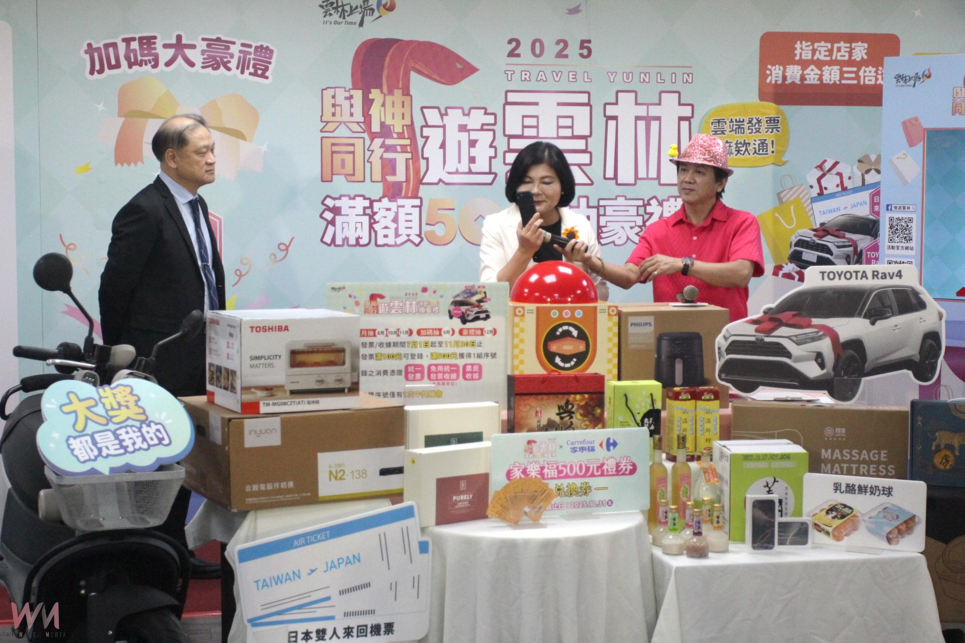 遊雲林抽百萬名車獎落北港 聯手麗寶集團下半年加碼續辦 - https://www.watchmedia01.com