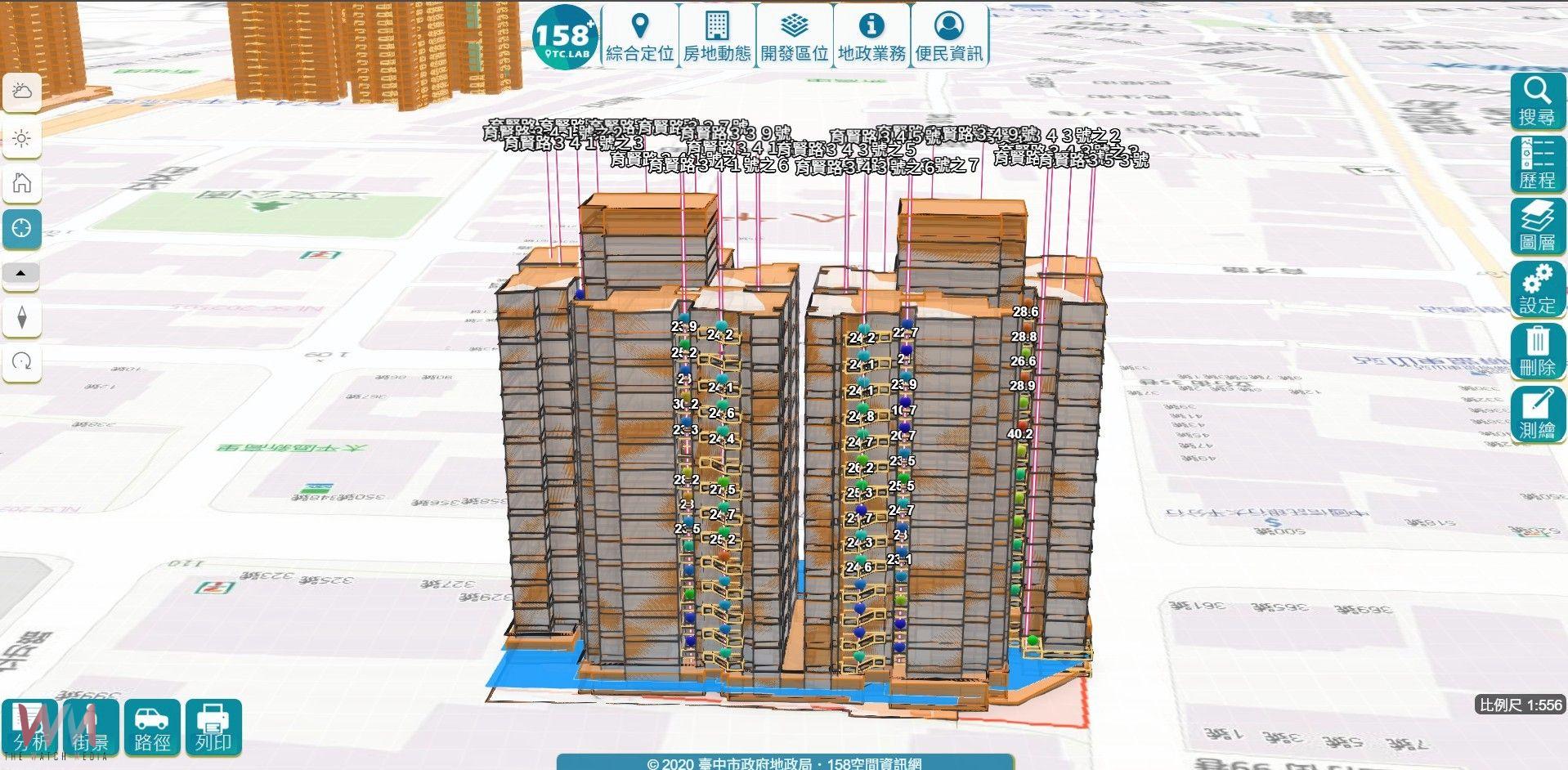 打造透明便利 不動產資訊平台 中市地政局3D建物查詢上線 - https://www.watchmedia01.com