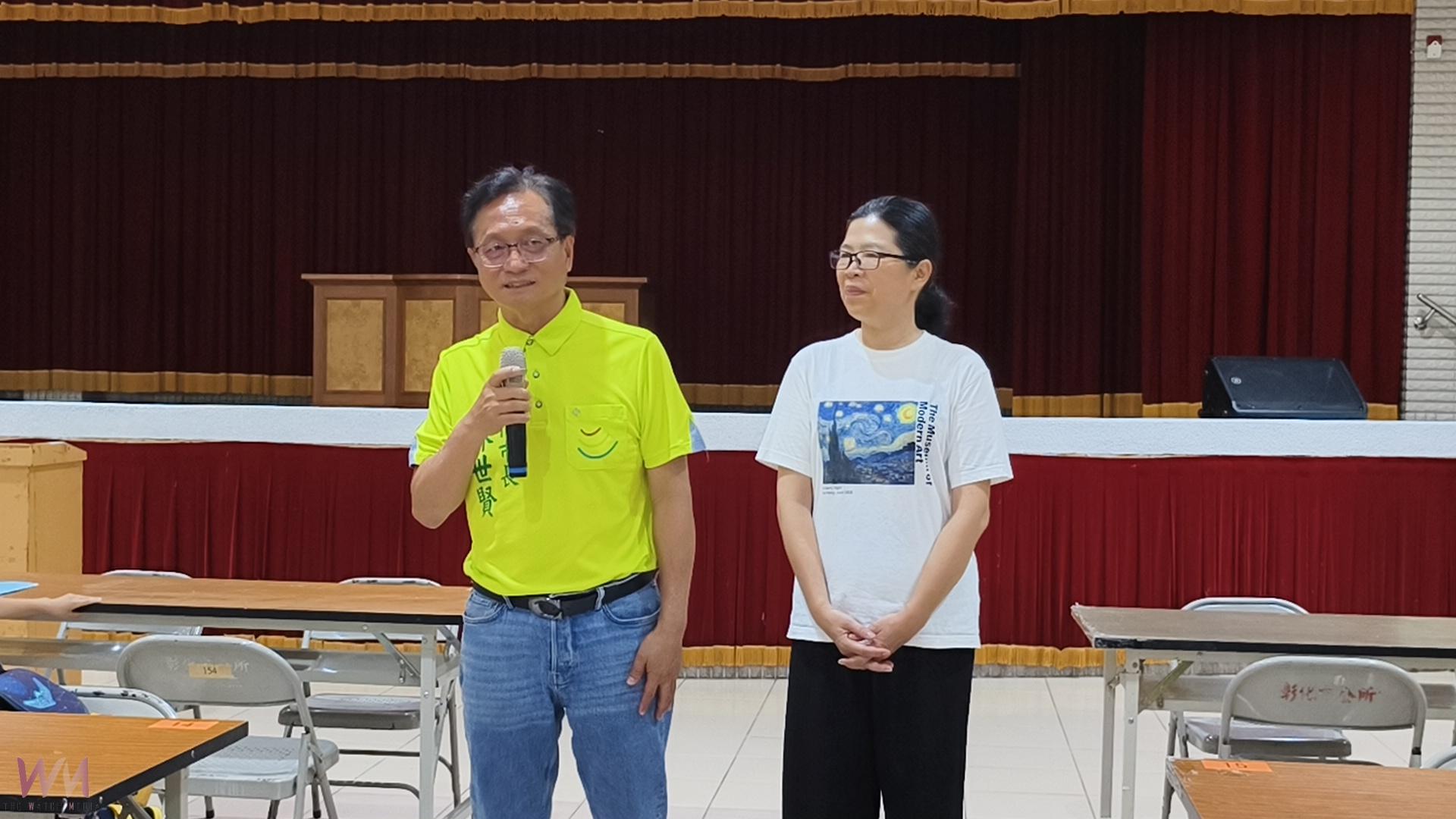 (有影片)/窮不能窮教育 照顧弱勢不打烊 彰化推免費課輔夏令營 - https://www.watchmedia01.com
