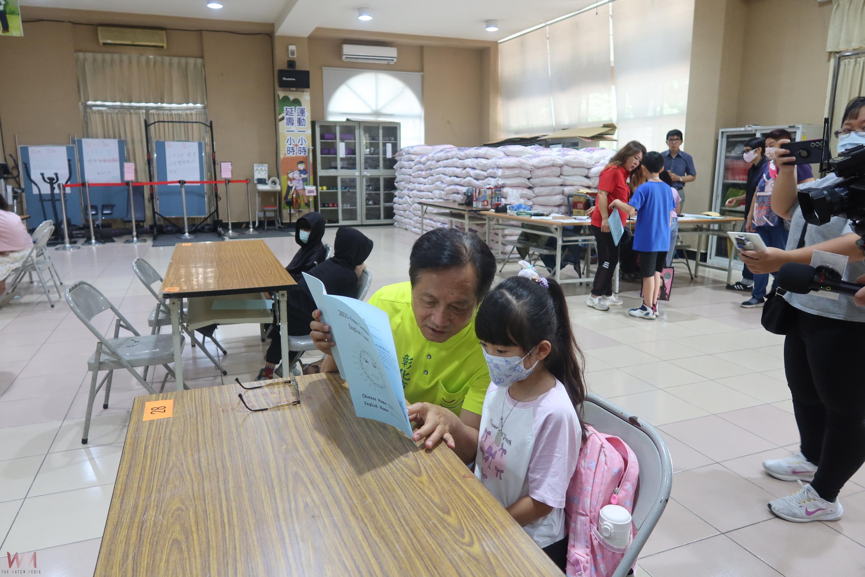 (有影片)/窮不能窮教育 照顧弱勢不打烊 彰化推免費課輔夏令營 - https://www.watchmedia01.com