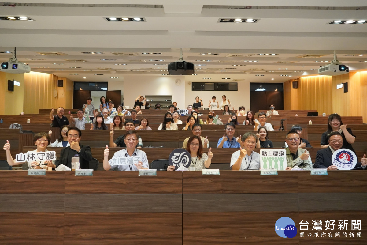 2025大學社會責任(USR)論壇精彩登場。