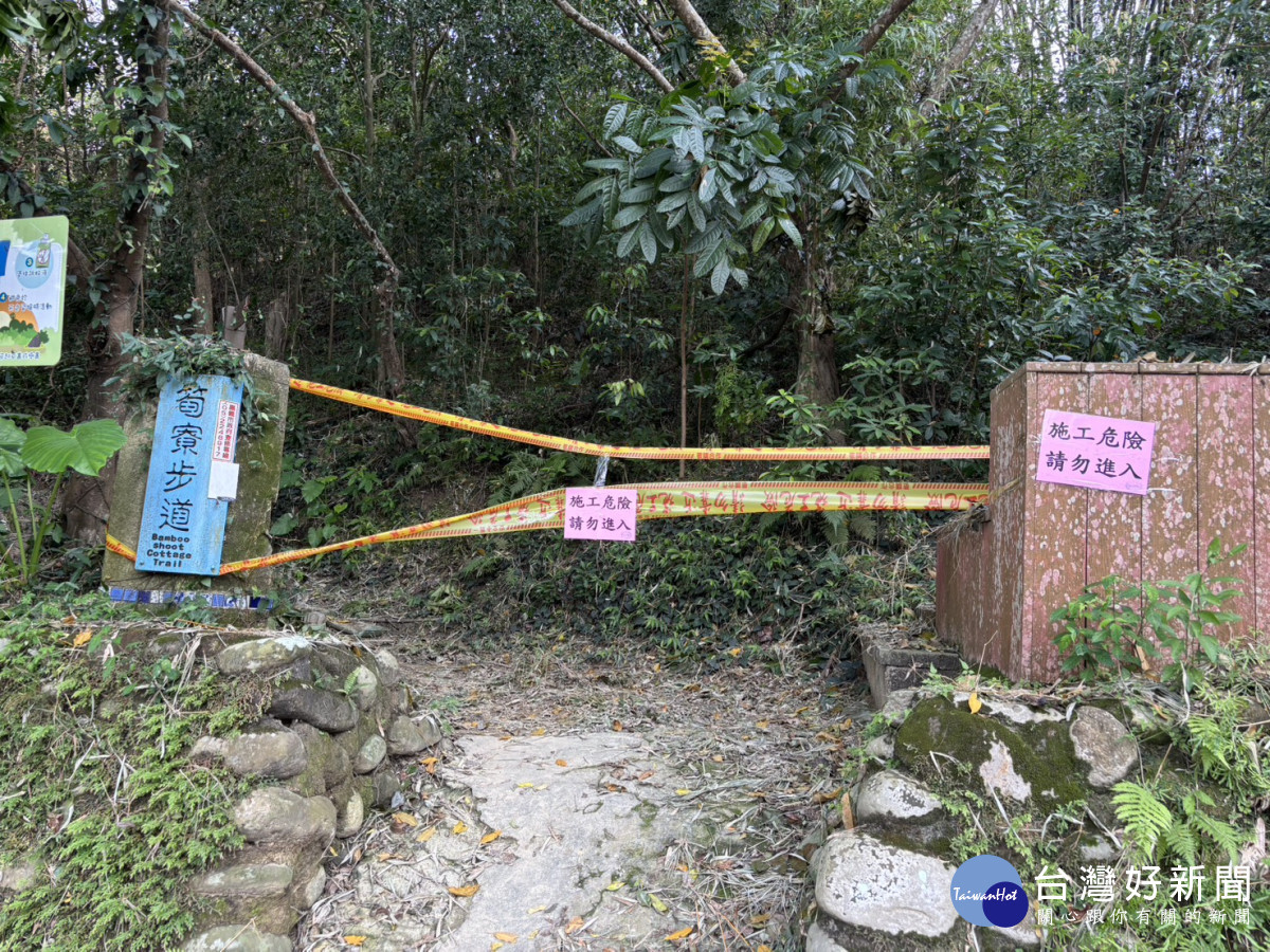 蘭潭環潭公路已搶通,後山步道持續搶災封閉/嘉義市府提供