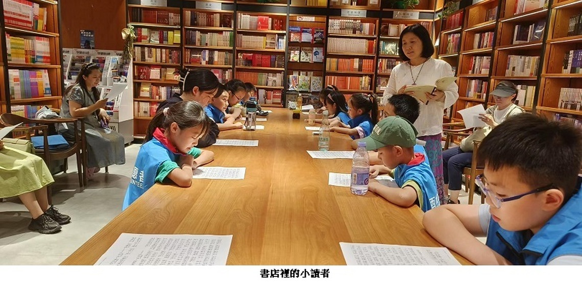 京城書店開啟暑期閱讀模式 閱讀成最潮消暑方式