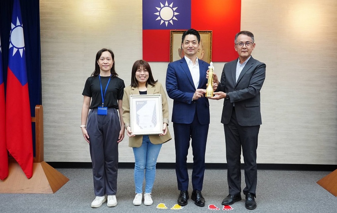 「2024臺北客家義民嘉年華」榮獲國際2025繆思創意大獎金獎及泰坦創新設計獎銀獎肯定