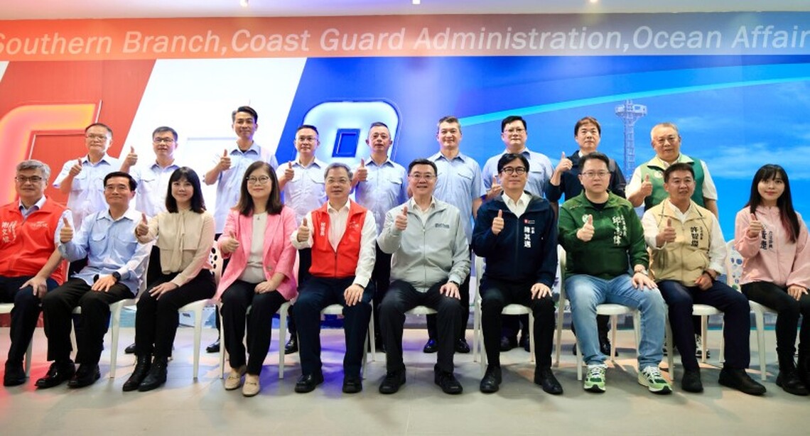 卓揆視察興達港海巡基地碼頭整建及浚深工程 陳其邁感謝中央給予地方最大協助