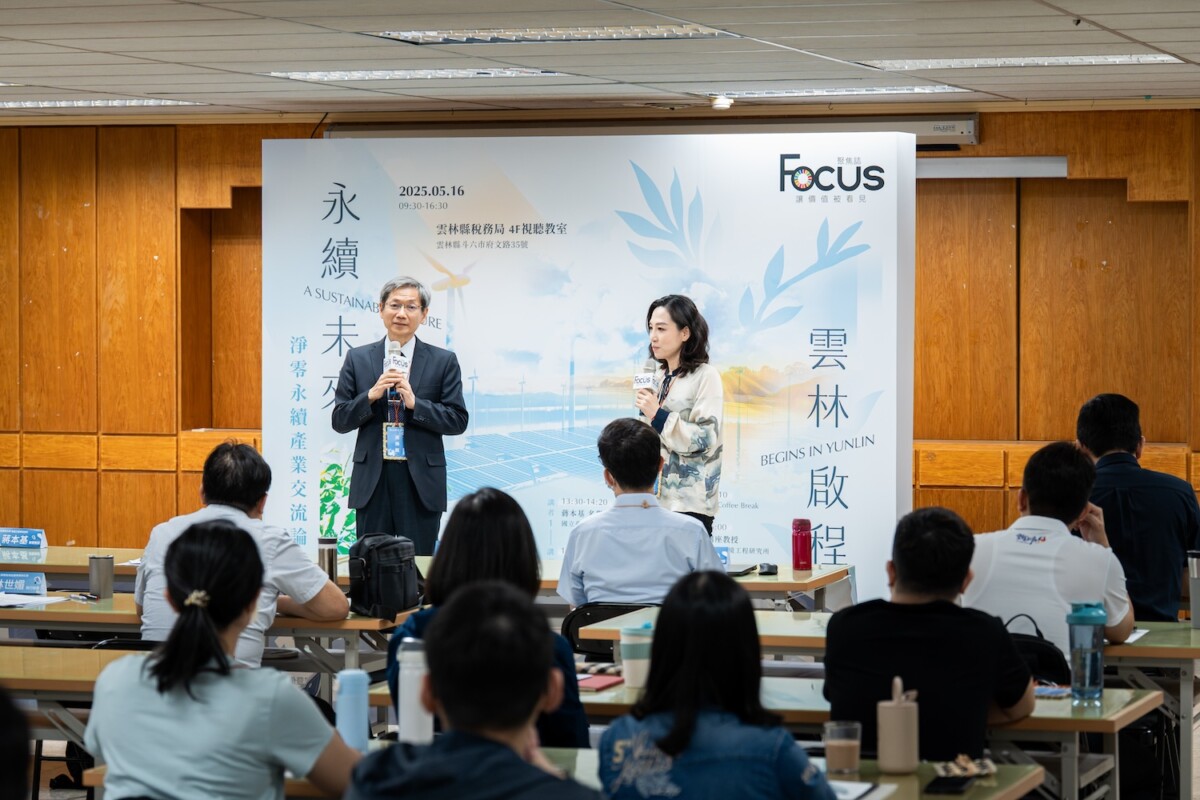 (左)周煥銘講座教授與(右)相信閱讀執行長鄭莉穎聯手主持，見證永續未來、雲林啟航的重要時刻。