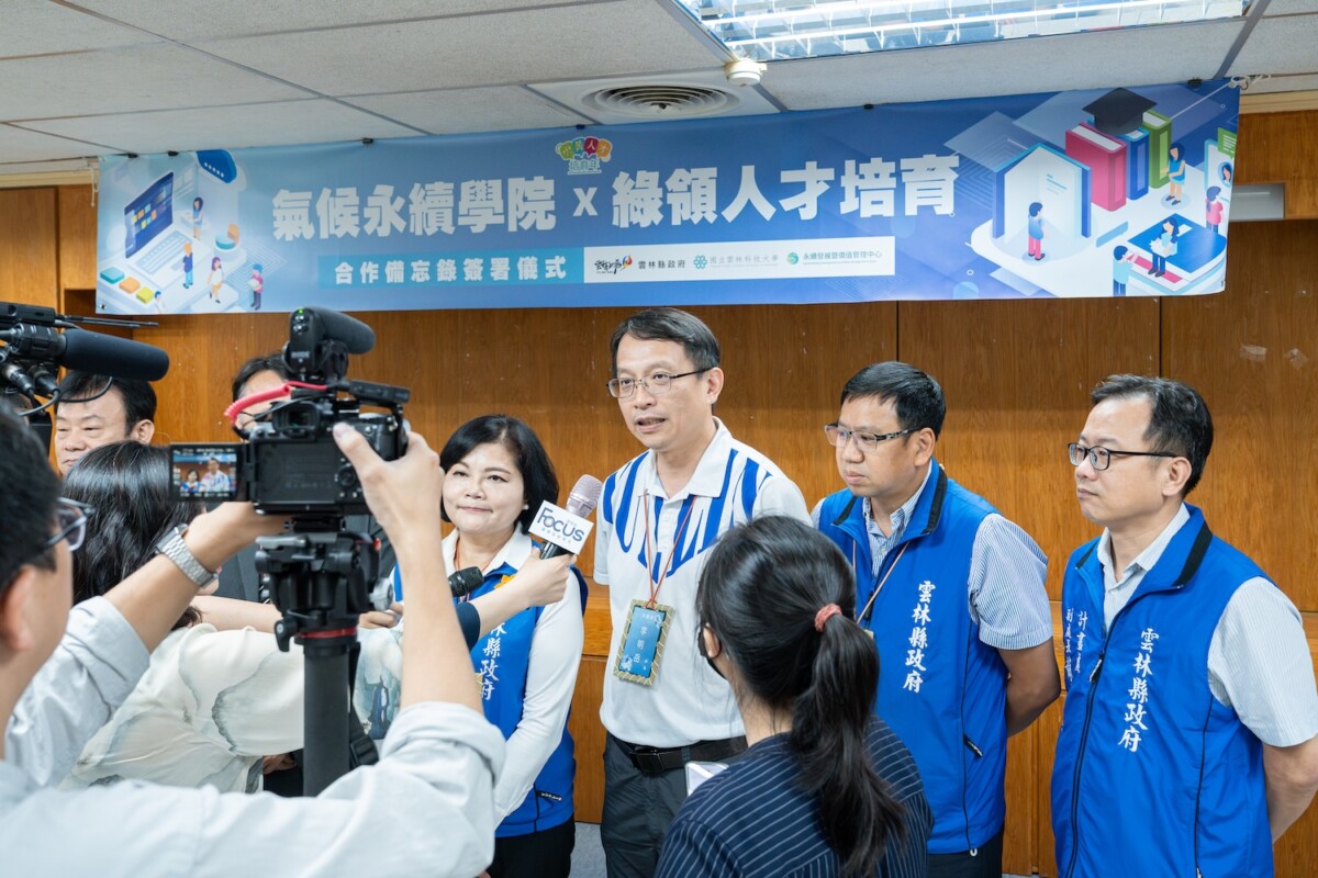 雲林縣計畫處長李明岳：「與雲林科技大學合作，由雲科大協助培訓各局處同仁，運用其開發的系統自行完成碳盤查。