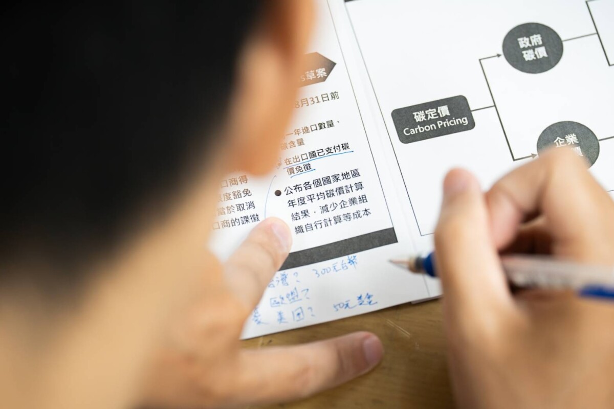 《Focus聚焦誌》特別設計圖解教材，清楚呈現永續發展目標（SDGs）與ESG之間的對應關係，幫助學員掌握實務推動的核心脈絡。