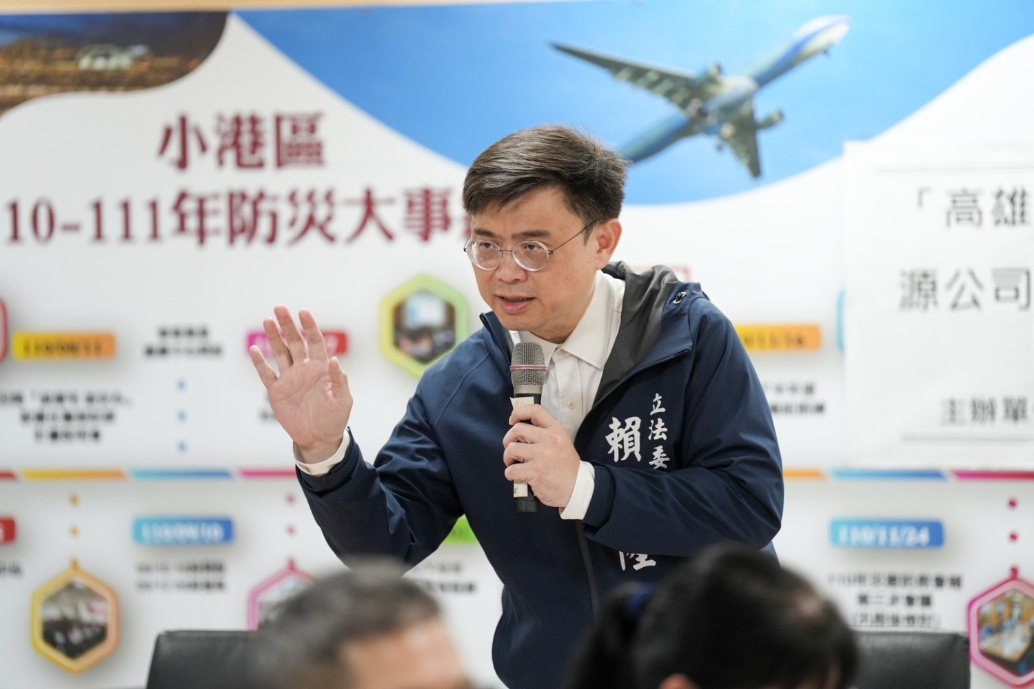 賴瑞隆強力監督高雄三元能源火災 兩週內提出報告檢討各項缺失