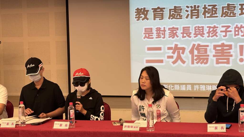 ▲彰化縣某私立幼兒園疑似不當管教案再掀波瀾,縣議員許雅琳昨(15)日陪同家長召開記者會,公布第二次調查報告,揭露兩名教保人員於短短兩週內累計158次不當對待行為。(記者林明佑翻攝)