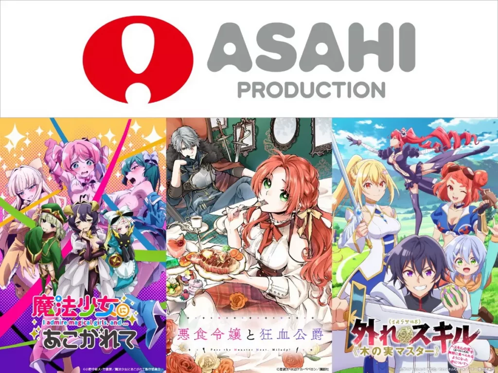 日本動畫公司「旭Production」,即將在今年漫博的ICHIBAN JAPAN日本館第四次出展!