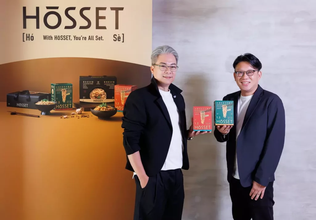 全台首家將在地頂級食材「究好豬」入麵的即食品牌,首波登場的豬肉乾拌系列全系列採用台灣頂級豬肉品牌「究好豬」,獨家的絞肉比例,讓口感更彈牙而不乾柴、富有層次,搭配醬汁與麵條更是口口有肉感。