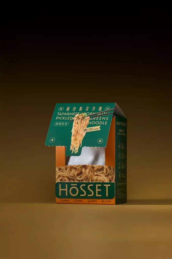 即食料理貼心提案上線:剛剛好份量、方便開盒設計、常溫安心保存。