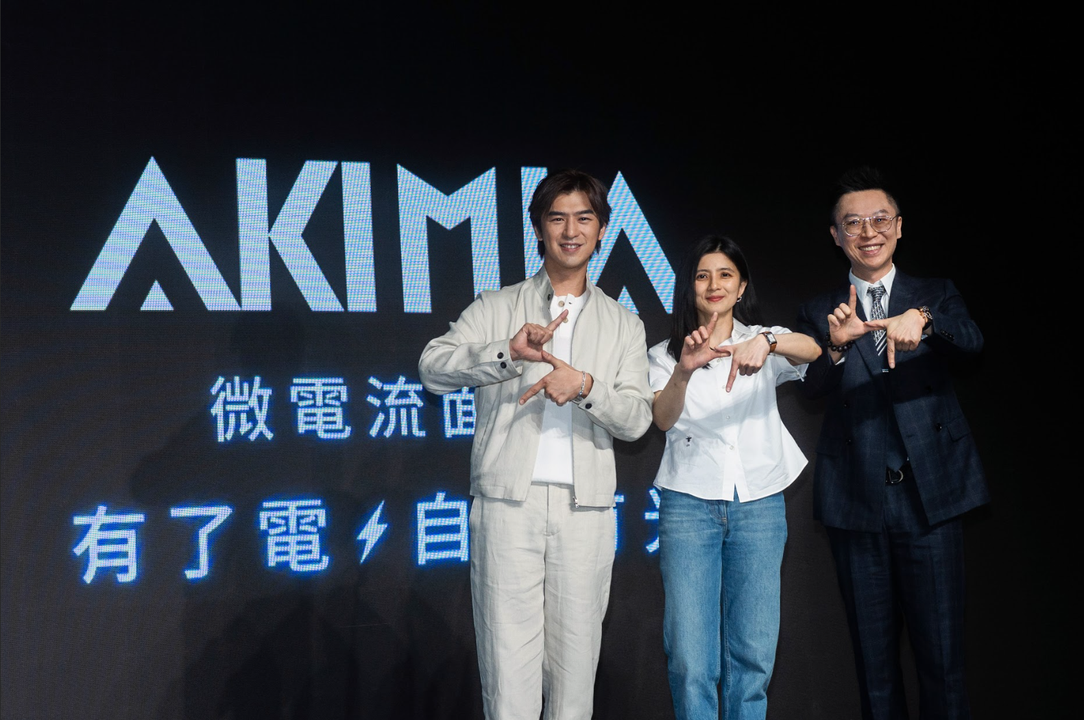 一張含有 服裝, 人員, 人的臉孔, 男人 的圖片 AI 產生的內容可能不正確。