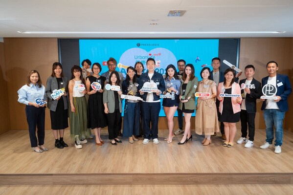 慶祝創新健康里程:首屆 UrbanLife Health「健康生活講座暨頒獎典禮」圓滿成功,攜手塑造更健康社群