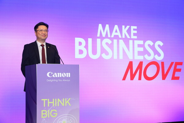 佳能商務方案及產品展覧 「THINK BIG - Automate. Optimize. Innovate.」 以AI革新辦公室設備 尖端科技實現自動化高效智能商業管理模式