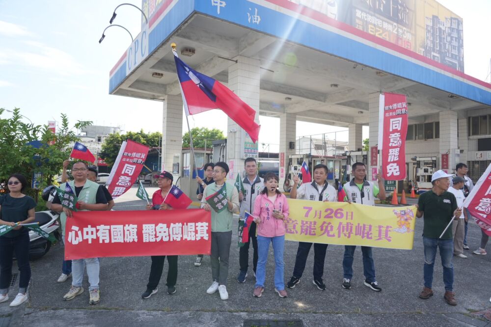 挺過罷免　陳玉鈴與民進黨黨部主委花蓮宣傳 205