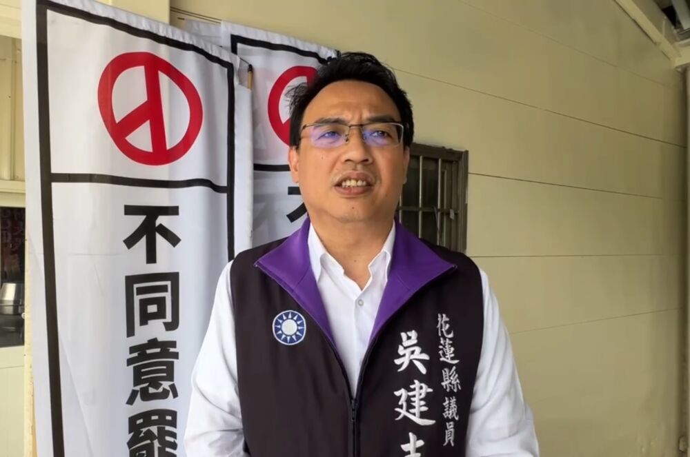 諷民進黨搞罷免出賣賴清德 吳建志建議團結十講宣布「台獨已死」 208 諷民進黨搞罷免出賣賴清德 吳建志建議團結十講宣布「台獨已死」 207
