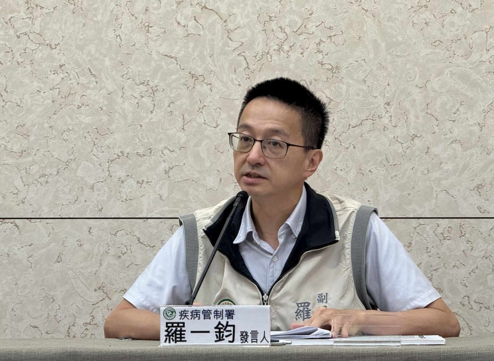 M痘捲土重來?北中再爆4例 羅一鈞警告:到9月都流行高峰 208 M痘捲土重來?北中再爆4例 羅一鈞警告:到9月都流行高峰 207