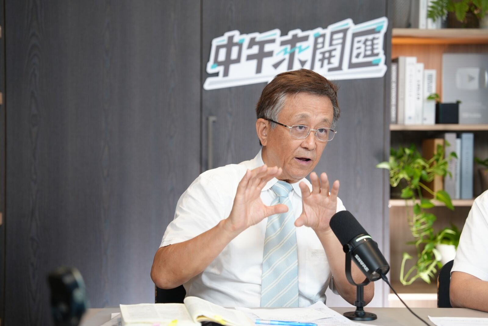 中午來開匯/賴清德自詡憲法守護神 董保城以納粹崛起為鑑:總統應是忠誠行憲者 200 中午來開匯/賴清德自詡憲法守護神 董保城以納粹崛起為鑑:總統應是忠誠行憲者 199