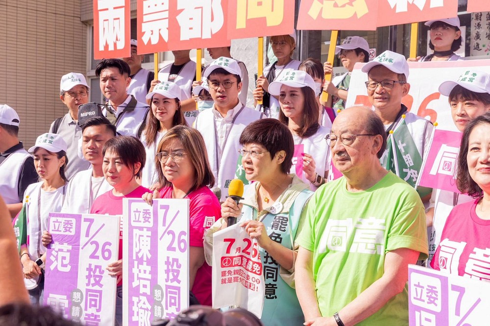 楊寶楨駁斥林志潔不實指控　新竹市府：迄今從未接獲廉政署相關函文 193