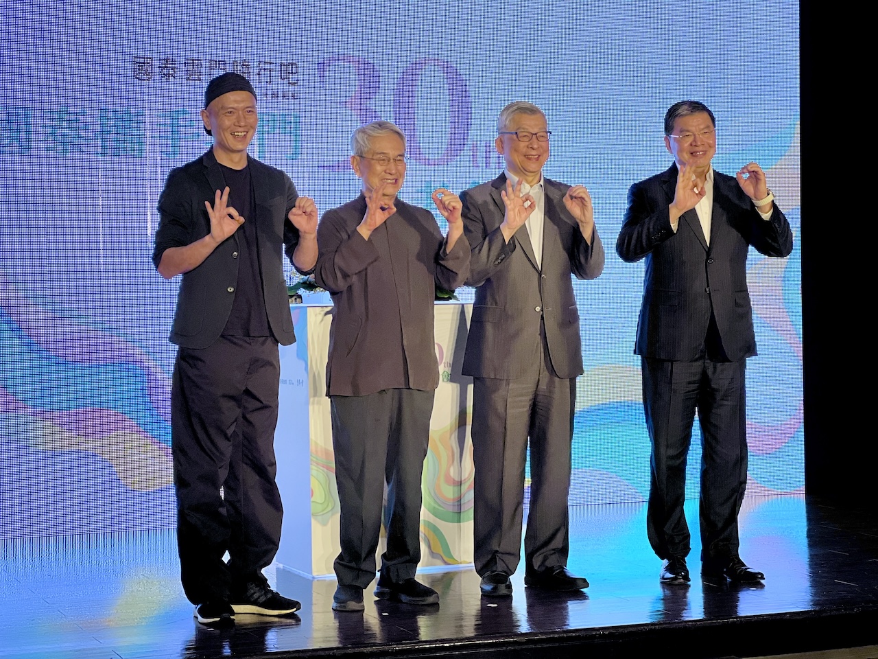 【有影】國際關稅變局衝擊 李長庚:對台灣產業充滿信心 200 cnews124250715a03