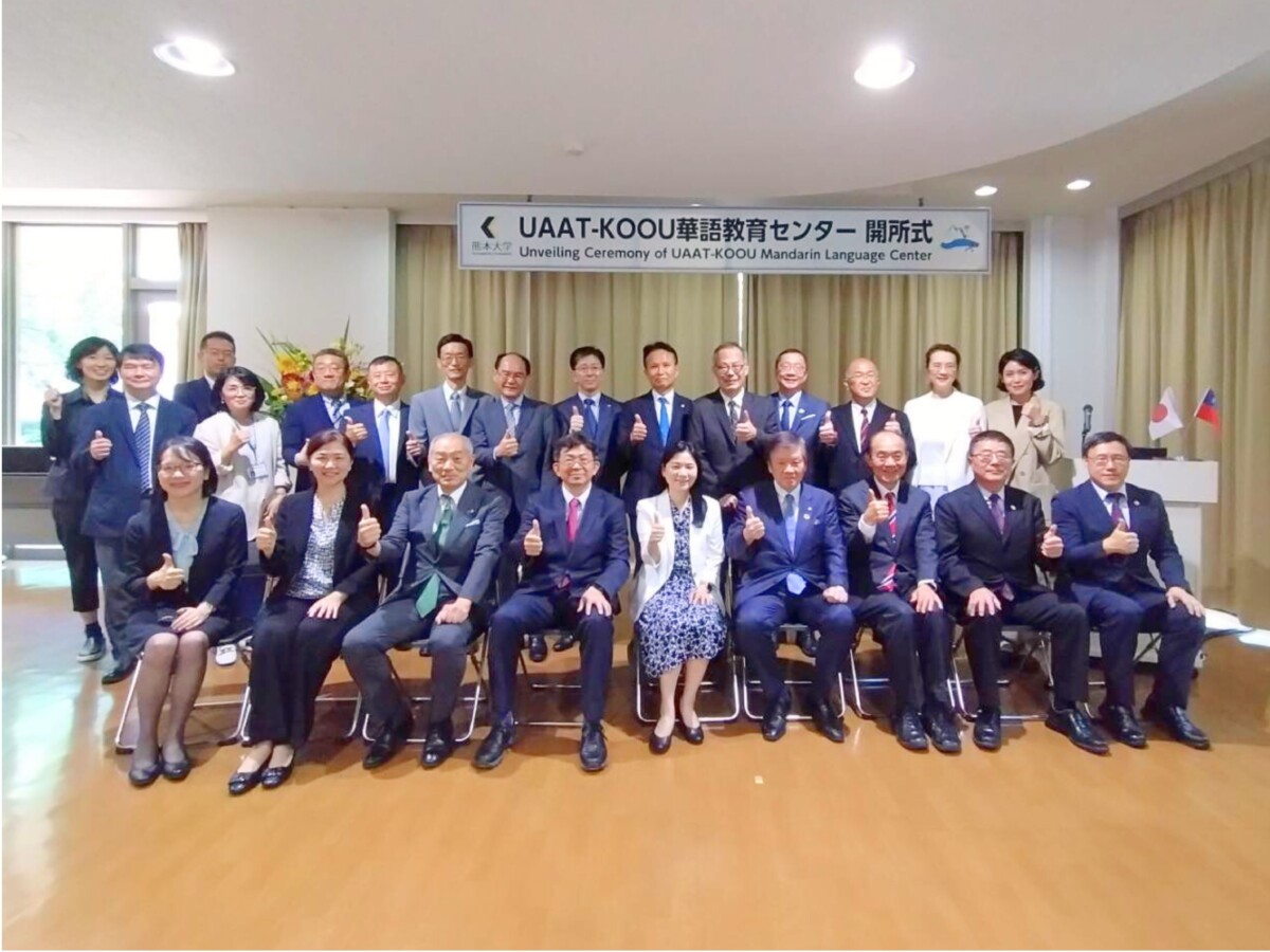 ▲中山大學於熊本大學設華語中心今(15)日揭牌,參與人員合照。