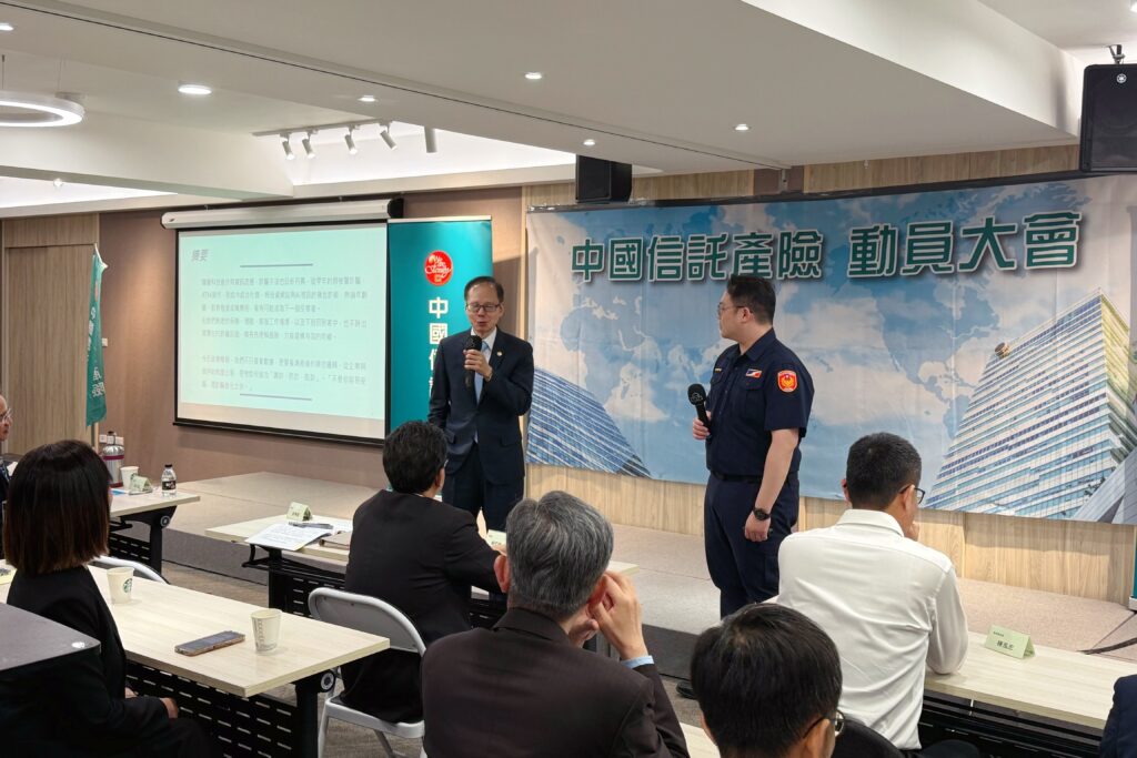 企業防詐升級 北市保大攜手中信產險打造識詐職場 6 MEITU 20250715 104049196
