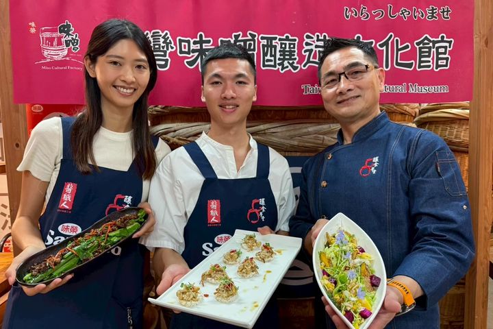 「里山廚房-永續釀食文化食農體驗遊程」啟動活動。 圖:味榮食品/提供