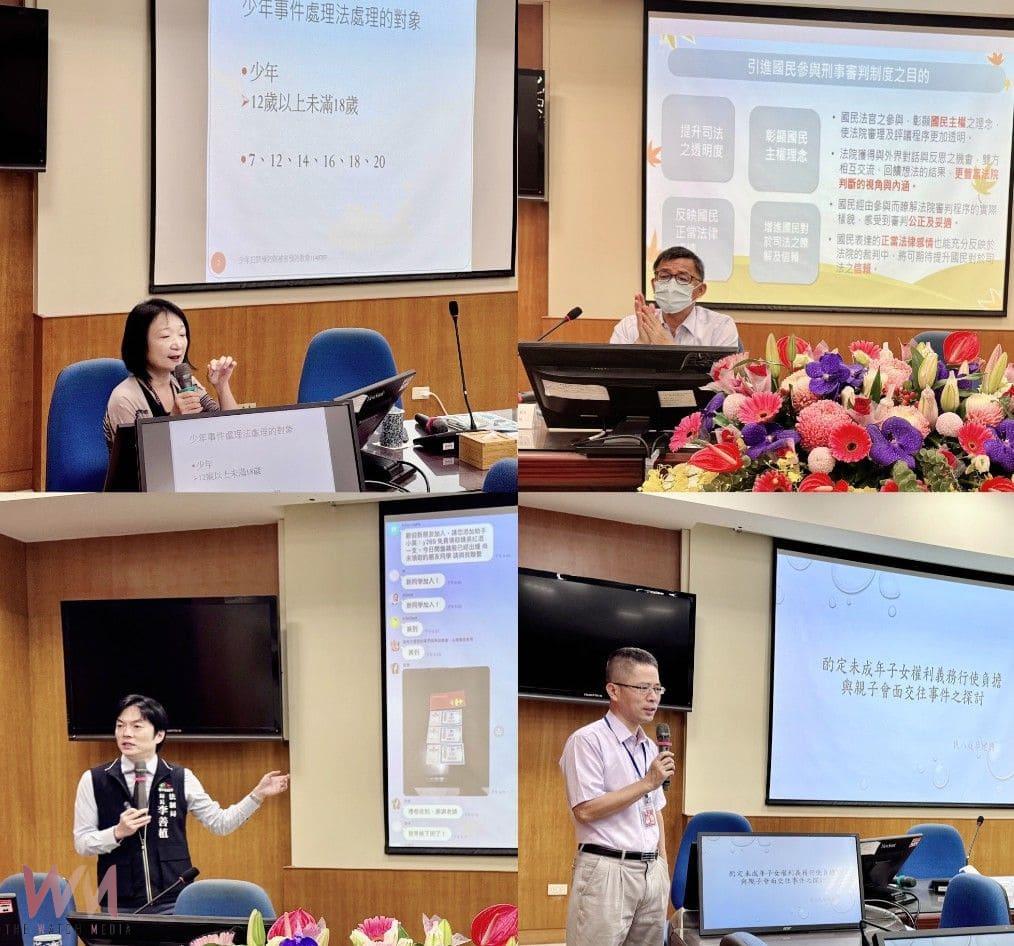 守護教師學子 台中市法制局辦教師法律研習營 - https://www.watchmedia01.com