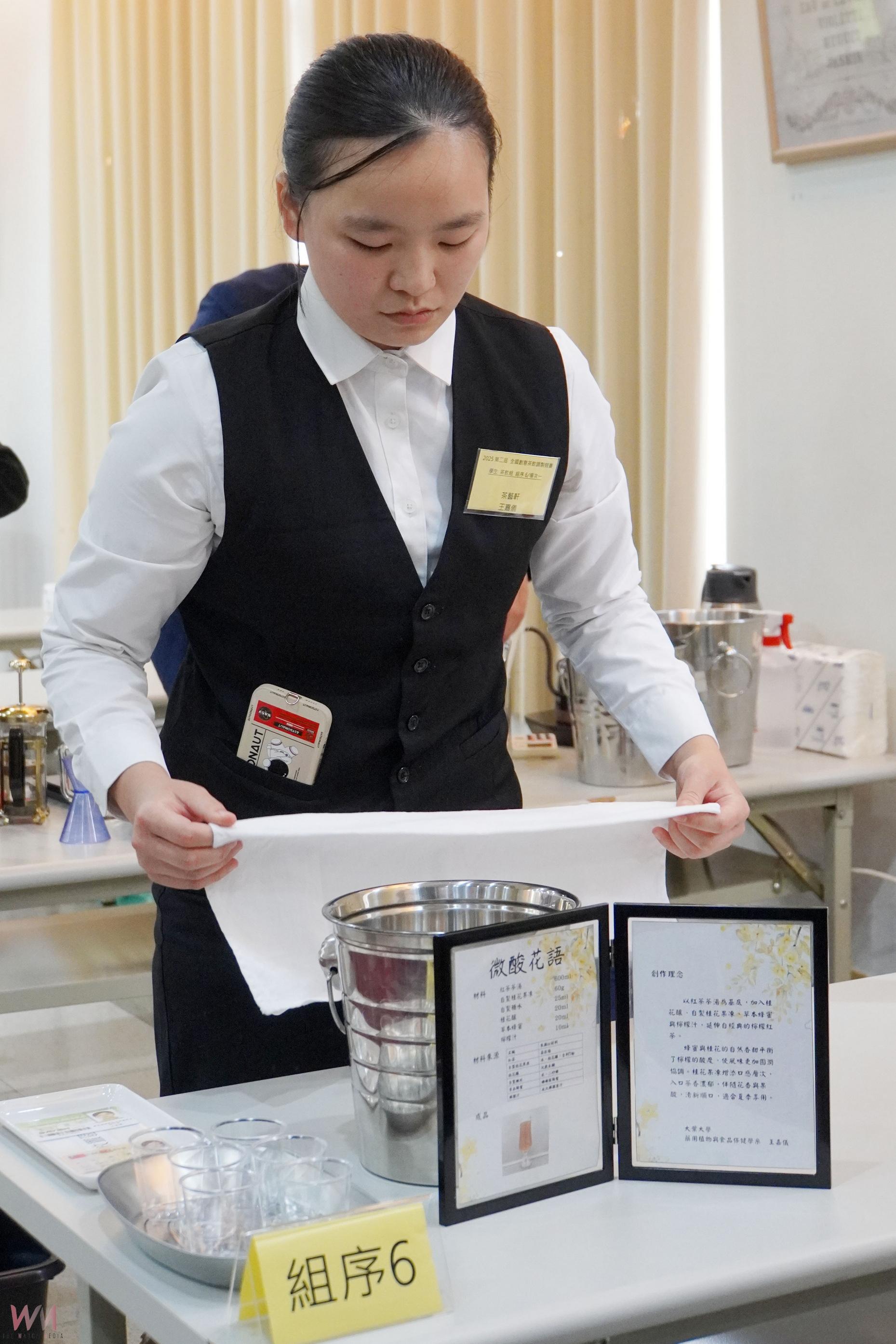 茶乳共舞　創意茶飲決賽開賽　推動茶乳應用新風貌