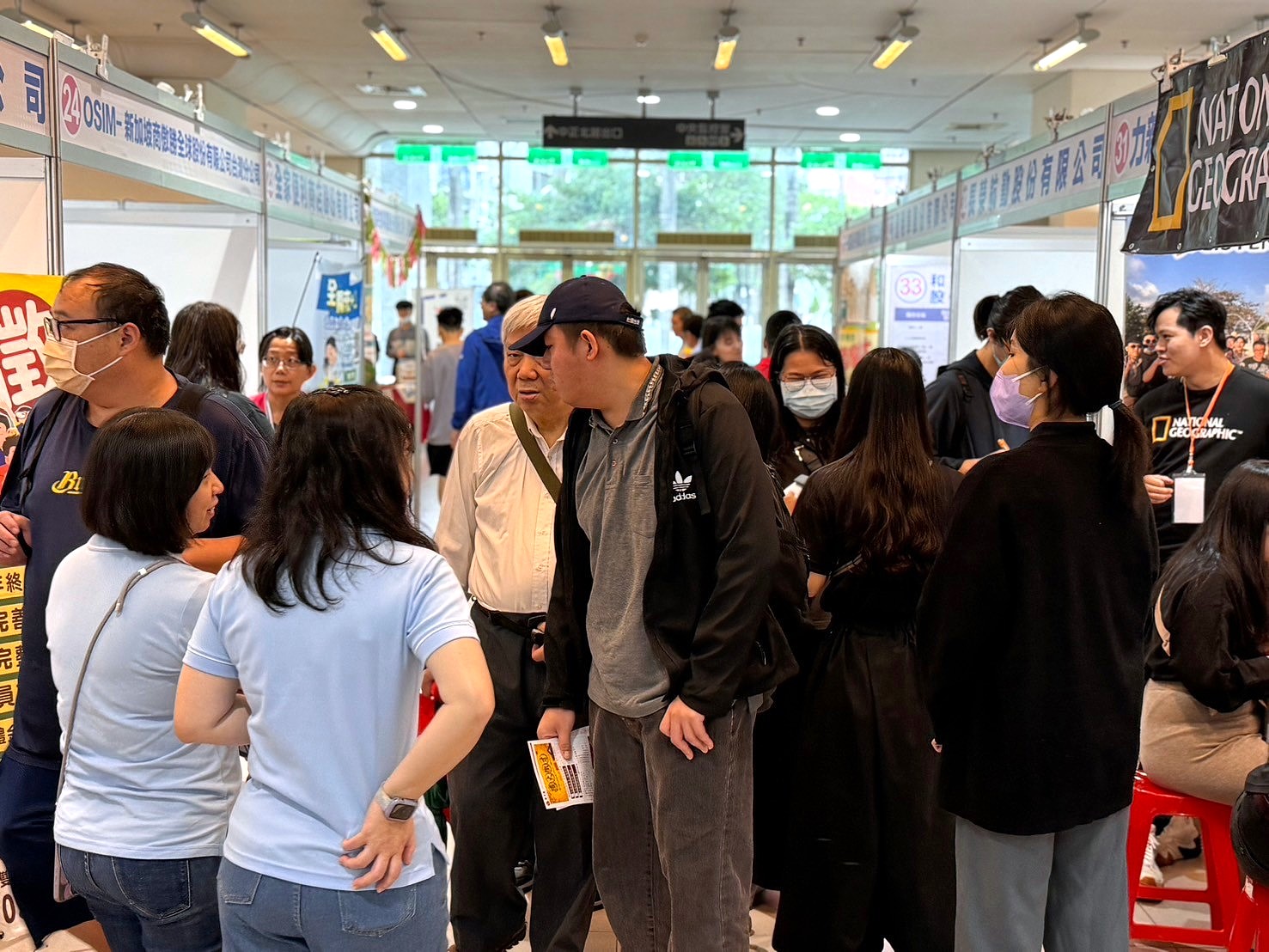 新北就博會7月17日登場　釋出逾1900職缺　最高薪資上看70K