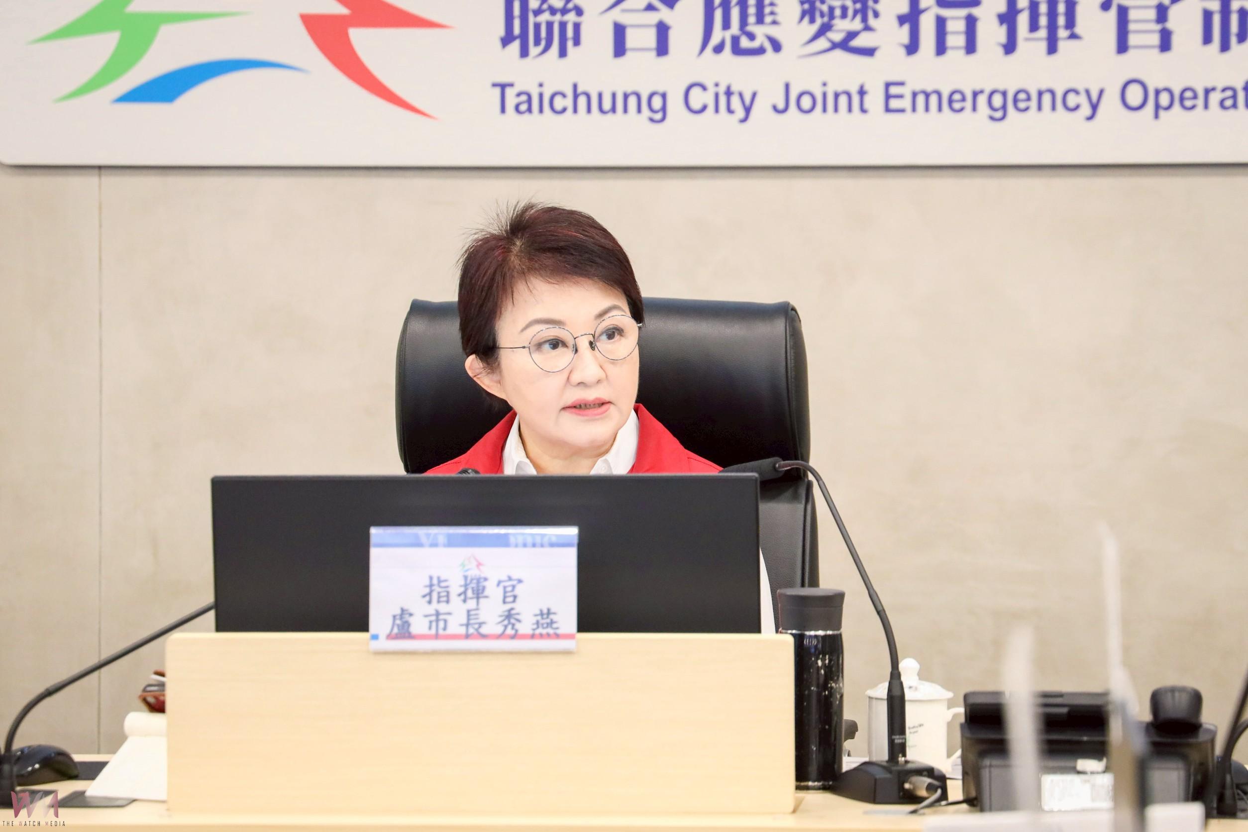 提升戰備能量!2025城鎮韌性演習台中登場 豐沛應變經驗讓台中更堅強 - https://www.watchmedia01.com