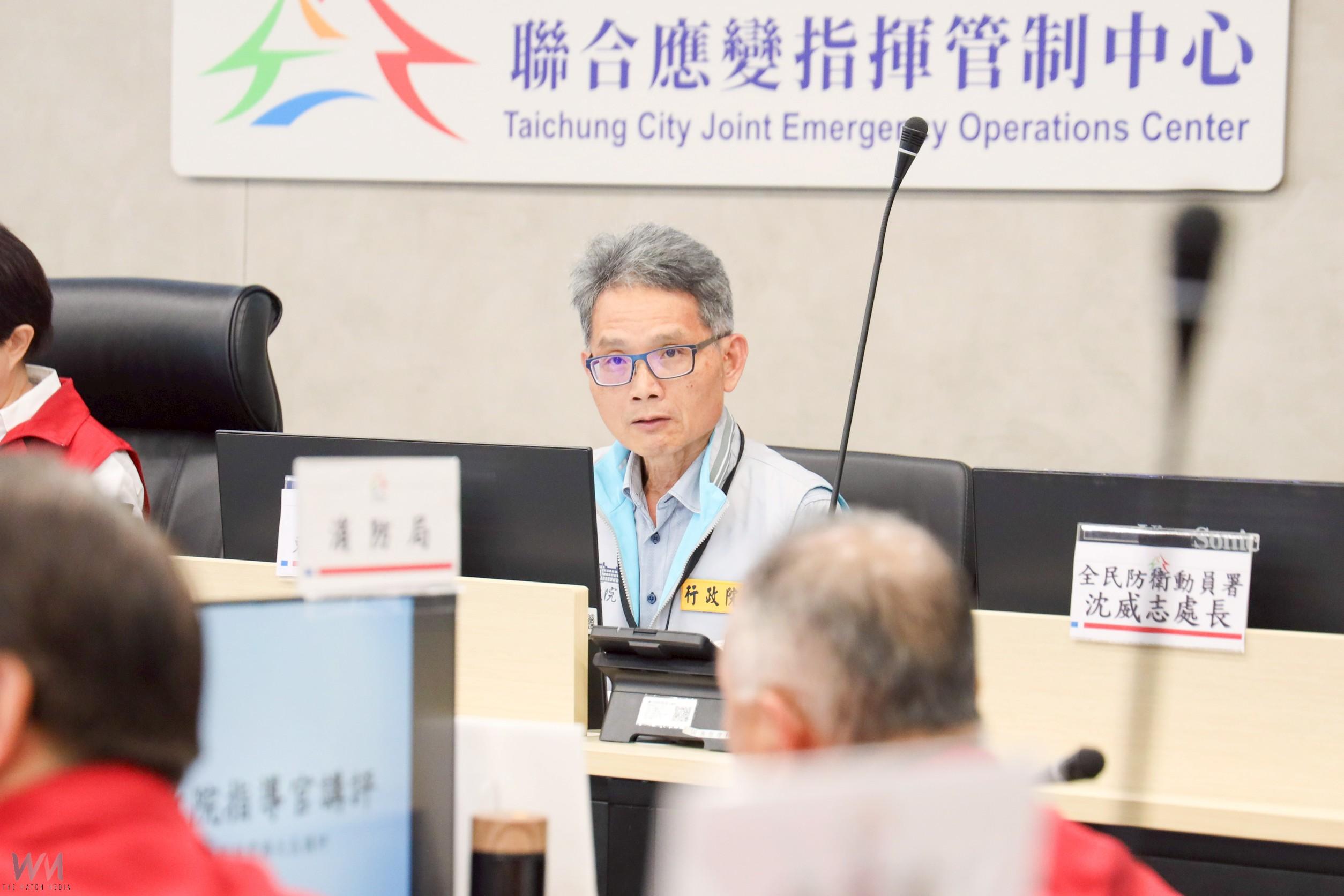 提升戰備能量!2025城鎮韌性演習台中登場 豐沛應變經驗讓台中更堅強 - https://www.watchmedia01.com