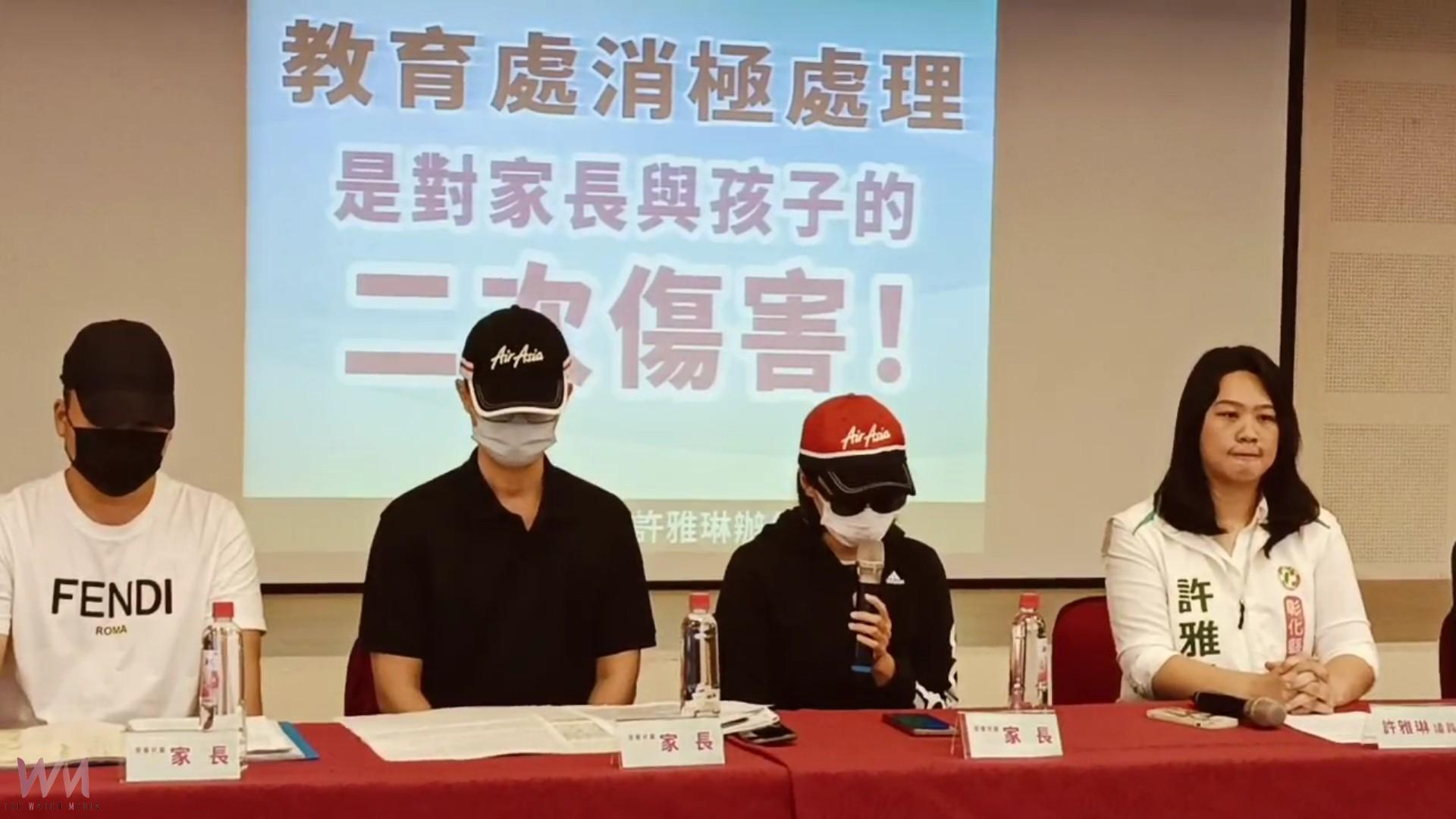 （有影片）／小孩私密處傷痕累累還掉一塊肉！彰化幼園被控施虐153次